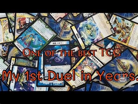 Duel Master Kaijudo Showdown Duel 1 YouTube