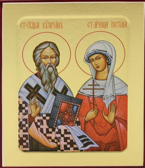 Икона Киприана и Иустинии, святых мучеников (на дереве): 125 х 160 : ...