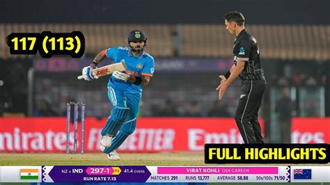 Virat Kohli 50th Century | Kohli Batting Highlights Vs Newzeland ...