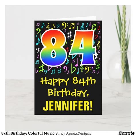 84th Birthday Colorful Music Symbols Rainbow 84 Card Zazzle In