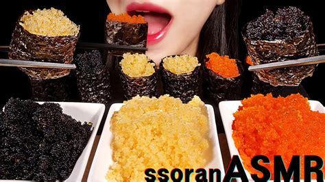 Asmr 색깔별 날치알 먹방 날치알군함 먹방 Flying Fish Roe Flying Fish Roe Sushi Mukbang