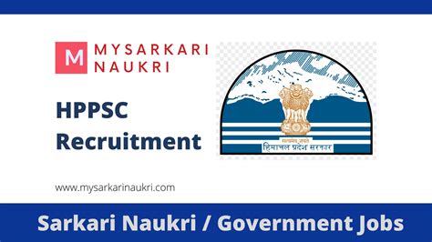 HPPSC Recruitment 2025 For Peon MySarkariNaukri