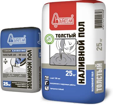 Купить Наливной пол "Старатели" толстый 25 кг. (слой от 30 до 100 мм) в ...