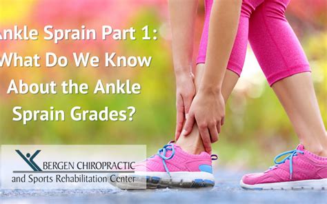 Ankle Sprain Symptoms - Bergen Chiropractic