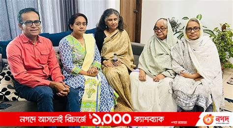 বিএনপি নেতা সাজেদুল ইসলামের বাসায় জাতিসংঘের