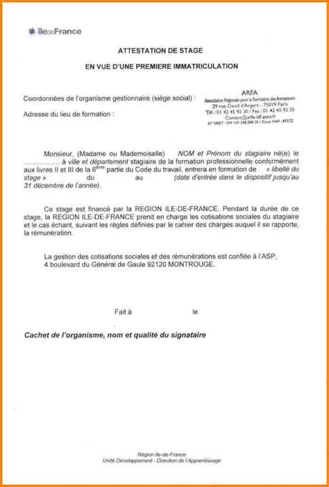 Exemple Lettre De Certificat Financial Report