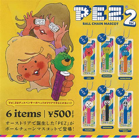 【楽天市場】pez ペッツ ボールチェーン マスコット Vol 2 全6種セット ケンエレファント ガチャポン ガチャガチャ コンプリート：遊