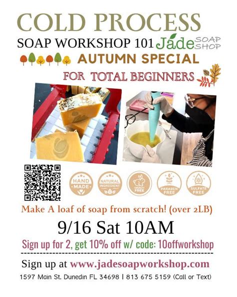 Sep 16 Cold Process Soap Workshop 101 Autumn Edition Dunedin Fl