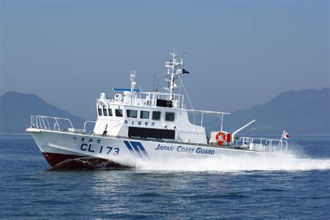 Vessels And Craft Japan Coast Guard