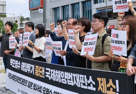 대통령실 오염수 방류에 별도 메시지 없이 총리 입장이 정부 입장