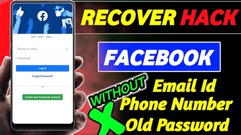 How To Recover Facebook Account Without Email And Phone Number 2024