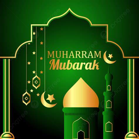 Diseño De Fondo Islámico Muharram Mubarak Muharram Muharram Mubarak