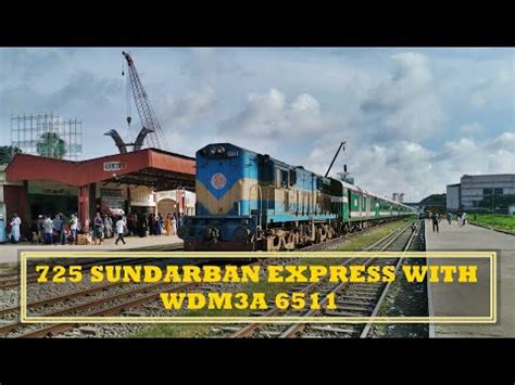 Sundarban Express Sundarban Express Skipping Tejgaon Railway