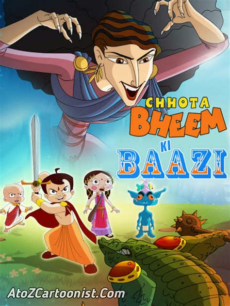 CHHOTA BHEEM KI BAAZI FULL MOVIE IN HINDI DOWNLOAD (540P HALF HD ...