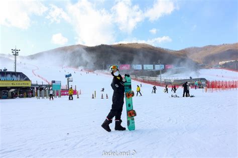 곤지암리조트 스키장 렌탈샵 신상 빠름 네이버 블로그