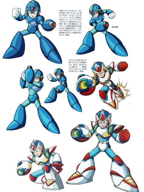 Character Drawing Character Design Keiji Inafune Megaman Series