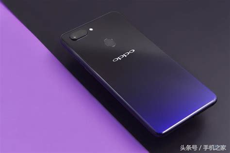 Oppo R15星空紫：深邃神秘 漸變魅力 每日頭條