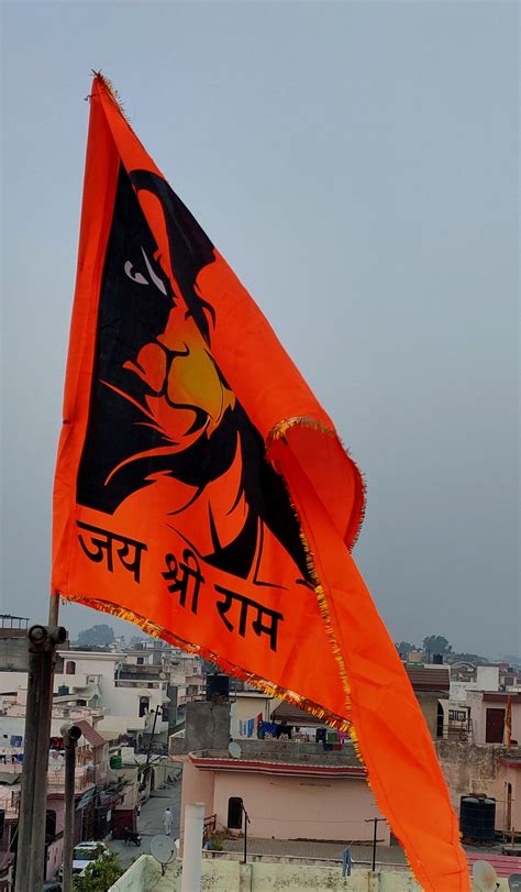 Poveria Jai Shree Ram Bhagva Jhanda Big Size Flag Size 65x85 Inch ...