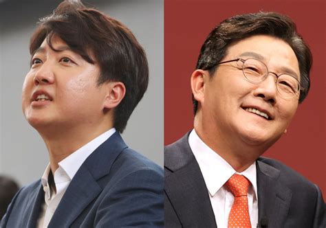 이준석·유승민 자유 언급하며 윤 대통령 겨냥