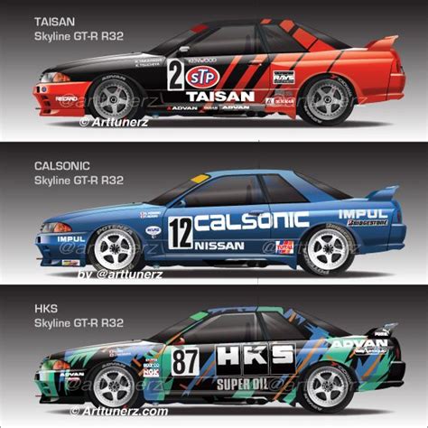 JTC Group A Taisan Calsonic HKS BNR32 Skyline GT R Race Liveries