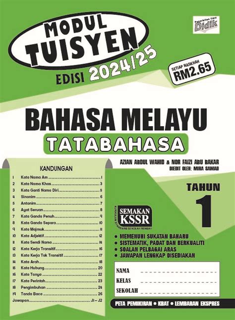 Buku Latihan Kerja Modul Tuisyen Bahasa Melayu Tahun