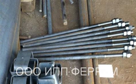 Болт фундаментный (анкерный) 5 М16*250 ГОСТ 24379. 1-2012 купить по ...