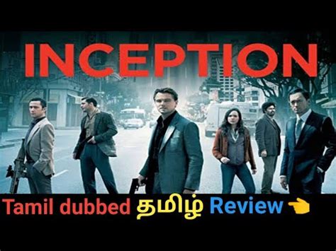 Inception (2010) Tamil Dubbed - Movie Details