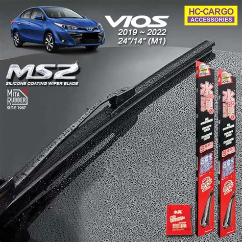 Mita Toyota Vios Ms Super Silicone Coating Wiper Blades