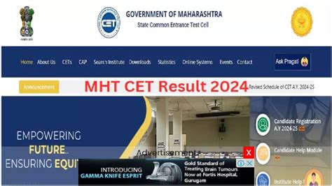 Mht Cet Result 2024 Out महाराष्ट्र कॉमन एंट्रेस टेस्ट रिजल्ट Cetcell