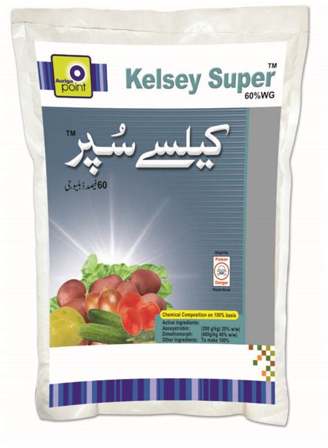 Kalsay Super Auriga Group