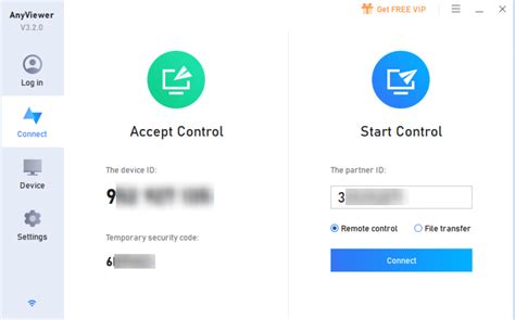 remote pc jarak jauh  anyviewer  windows  nbcdns