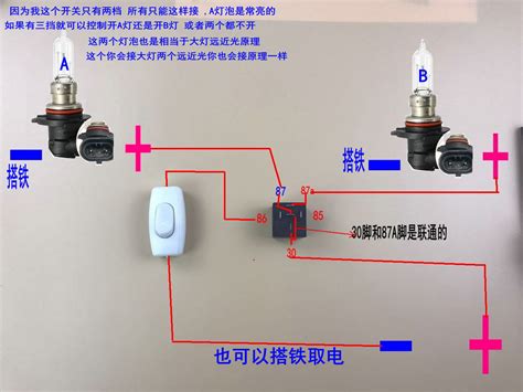 12v5脚继电器详细接法 千图网