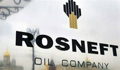 Russia S Rosneft Reports 889M Loss From Assets Transfer In Germany