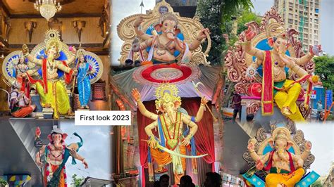 Chinchpokli Cha Chintamani Mumbai Cha Raja First Look 2023 Mumbai