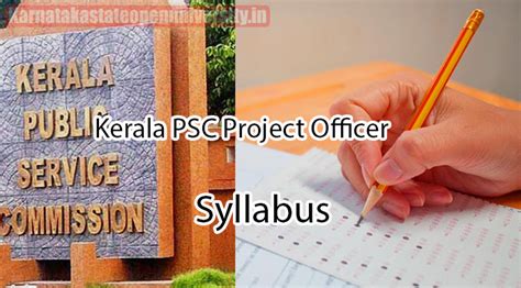 Kerala Psc Project Officer Syllabus 2024 {release Date} And Exam Pattern Pdf Download Direct Link