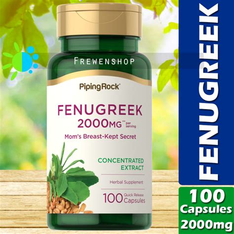 Fenugreek Concentrated Extract 2000mg Per Serving X 100 Capsules