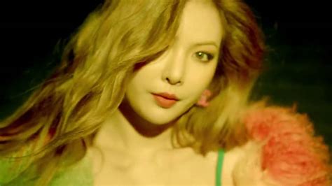 HyunA 현아 어때 How s this Official Music Video YouTube