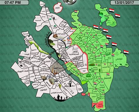 Latest Mosul map : r/syriancivilwar