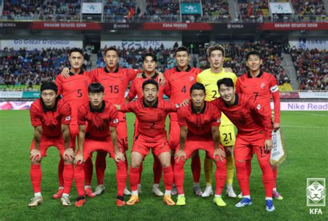 한국 축구 국가대표 일정 남자 축구 대표팀 아시안컵 최종 명단 발표