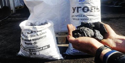 Уголь. Розничная и оптовая продажа угля марки Д по Пермскому краю ...