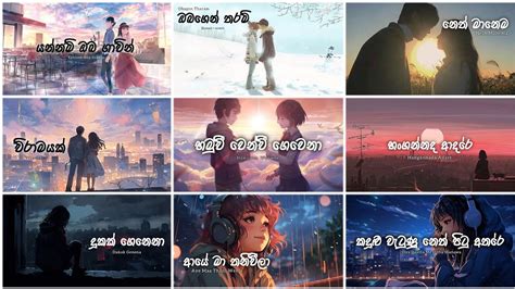 Manoparakata මනෝපාරකට සිංදු එකතුව Best Heart Touching Sinhala