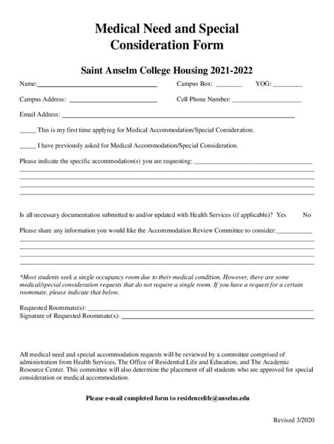 Fillable Online Medical Equipment Request Form Saint Anselm College