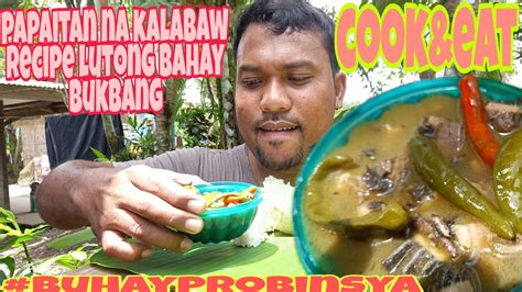 Papaitan Na Kalabaw Recipe Lutong Bahay Mukbang Youtube