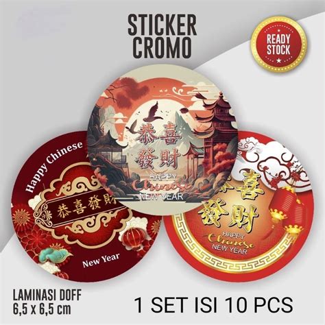 Jual Stiker Imlek Chinese New Year Sticker Imlek Hampers Stiker Kue CNY