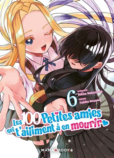 Les 100 petites amies qui taiiiment à en mourir Saison 2 anime