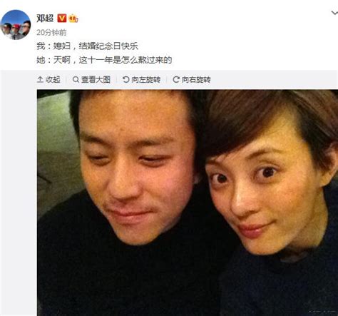 慶祝風格不同：鄧超和孫儷結婚11周年，張智霖和袁詠儀結婚21周年 每日頭條