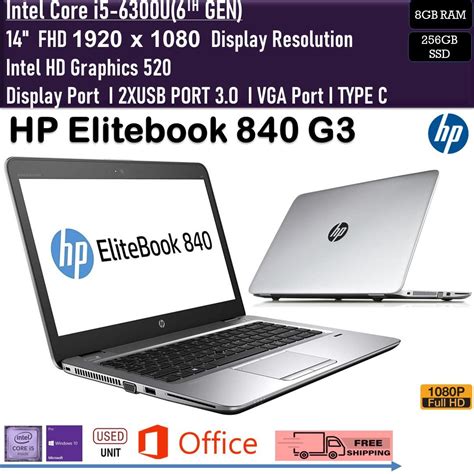 Hp Elitebook 840 G3 Core I5 6th Gen 8gb Ram Ddr4 256gb Ssd 140 Windows 10 Pro Full Hd