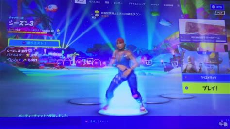 30日後にだげじーっぽくなるロビー編集1日目！【フォートナイト Fortnite】＃fortnite フォートナイト Shorts Youtube