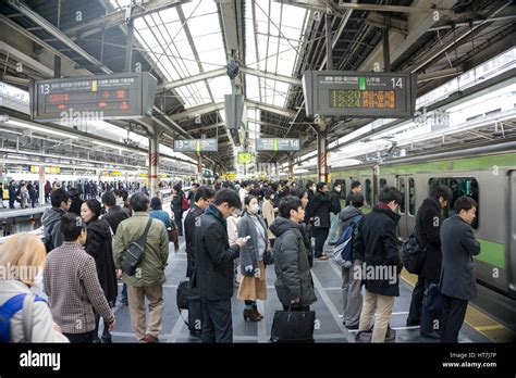 Train Station In Tokyo During Rush Hour Stock Photo - Alamy