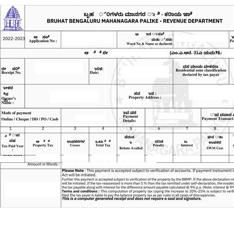 Draft K Challan Gpa Provide Car Driver Service Hastha Global Ventures